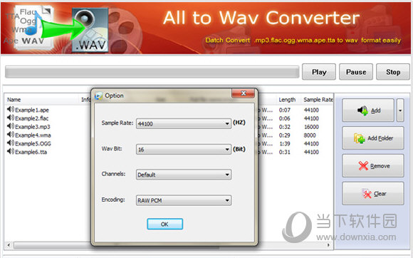 Boxoft All to Wav converter