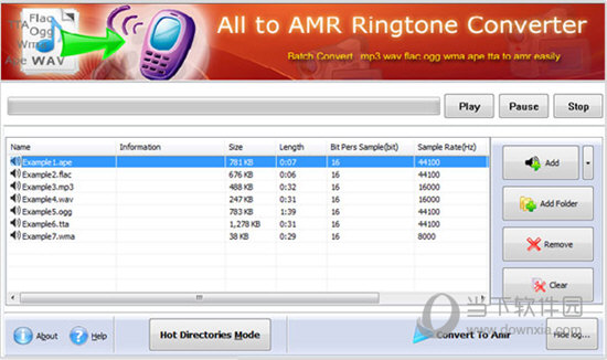 Boxoft All to Amr Converter