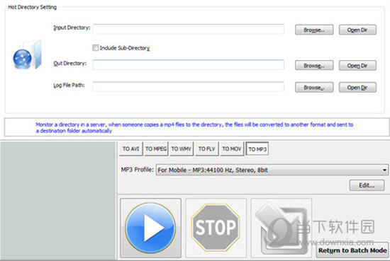 Boxoft WMV Converter