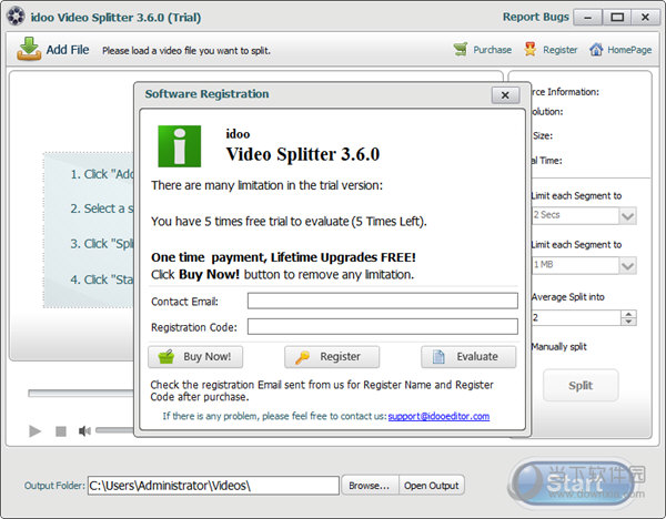 idoo Video Splitter