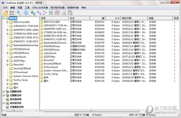 Finaldate