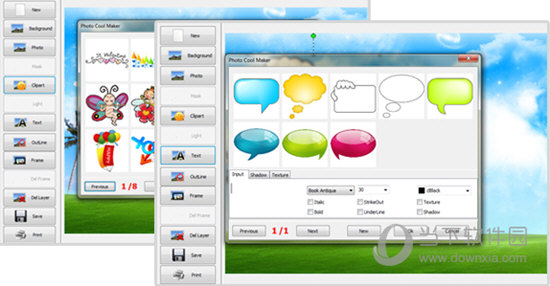 Boxoft Photo Cool Maker