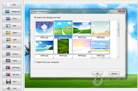 Boxoft Photo Cool Maker