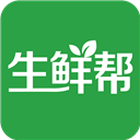 生鲜帮 V4.0.2 安卓版
