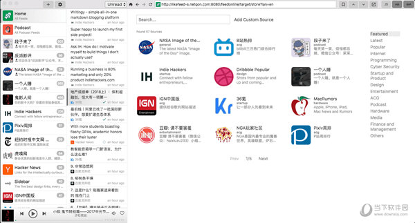 irreader