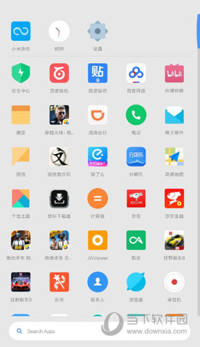 POCO launcher