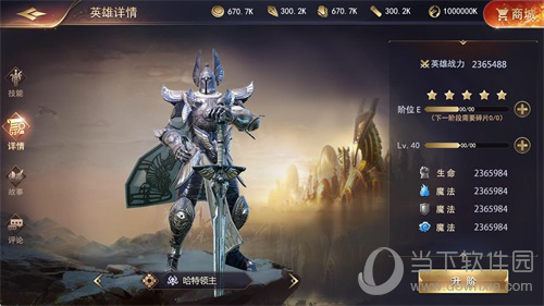 ���¿�΢�䴫�桷Ӣ������