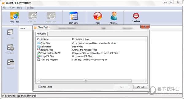 Boxoft Folder Watcher