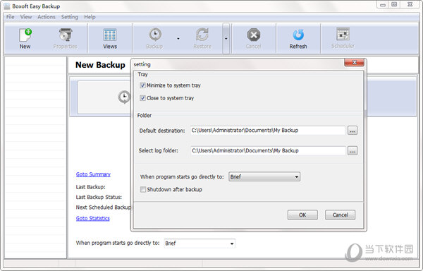 Boxoft Easy Backup