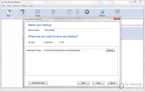 Boxoft Easy Backup