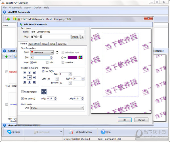 Boxoft PDF Stamper