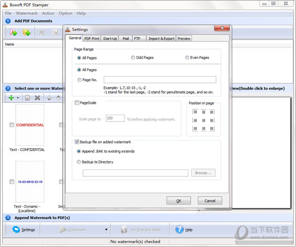 Boxoft PDF Stamper