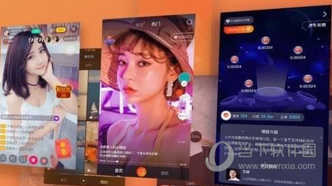 火牛视频