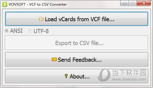 VovSoft VCF to CSV Converter