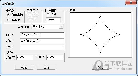 Ucannest