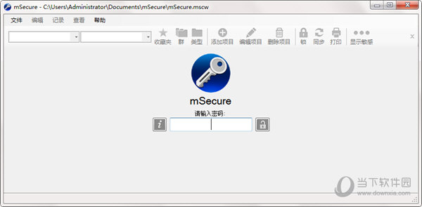 mSecure