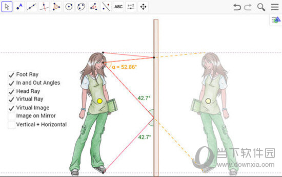 GeoGebra Classic