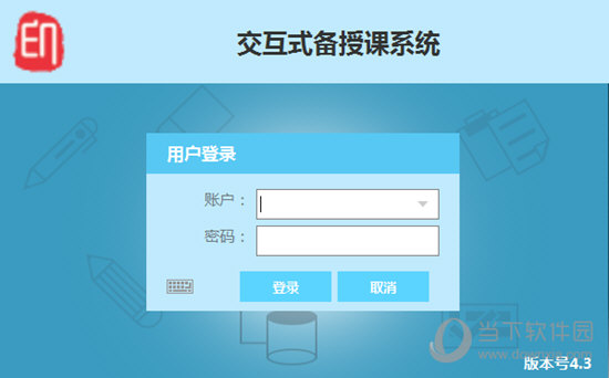 IntechBoard