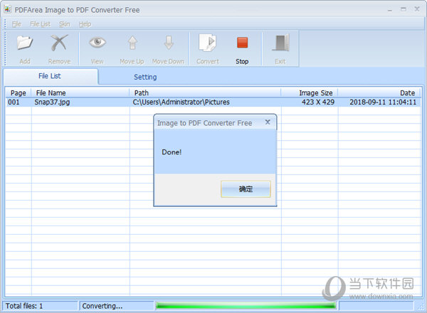 PDFArea Image to PDF Converter
