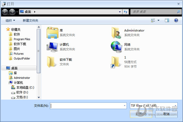 PDFArea TIF to PDF Converter