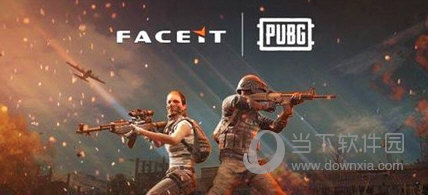 Faceit平台