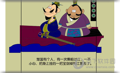 少儿学习助手