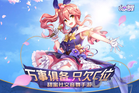 转盘决定喵安卓版