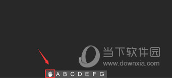 举手/抢答