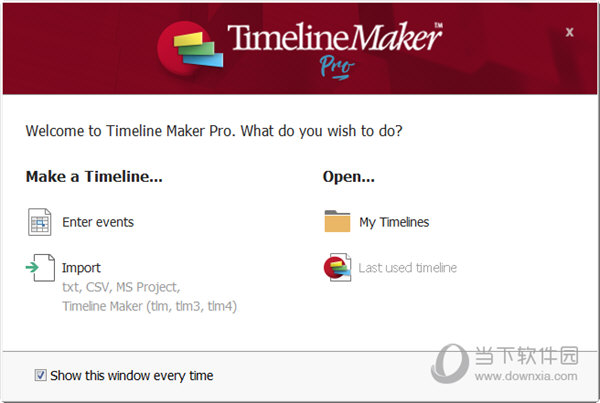 timeline maker pro 时间线制作软件 v4 5 40 官方版下载 当下软件园