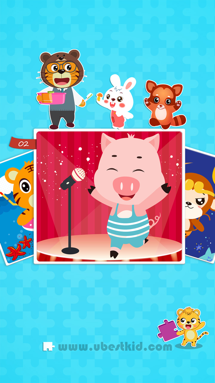 贝乐虎拼图 V3.1.0 安卓版截图1