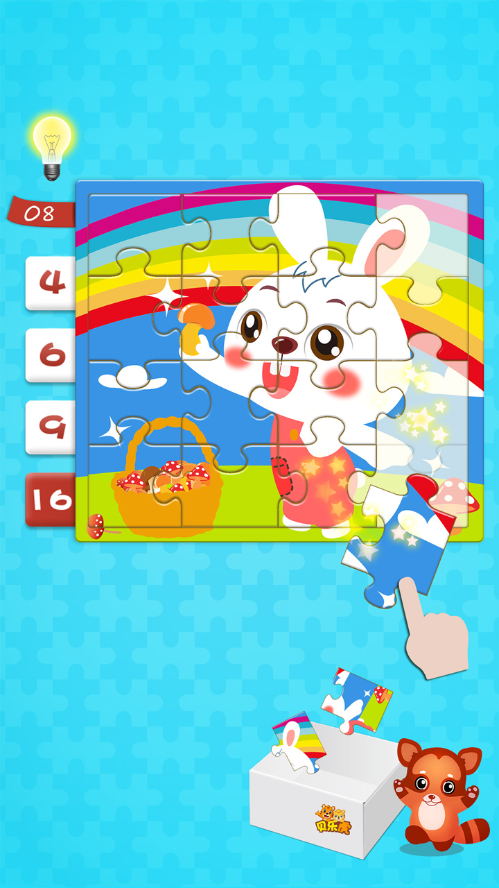 贝乐虎拼图 V3.1.0 安卓版截图3