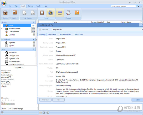 FontExplorer X Pro