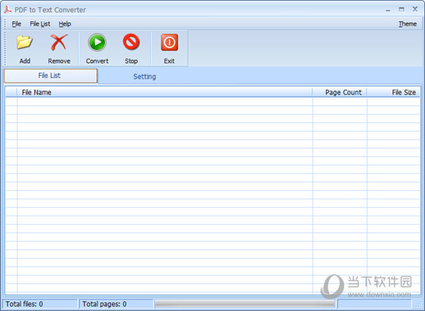 PDFArea PDF to Text Converter