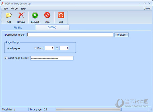 PDFArea PDF to Text Converter