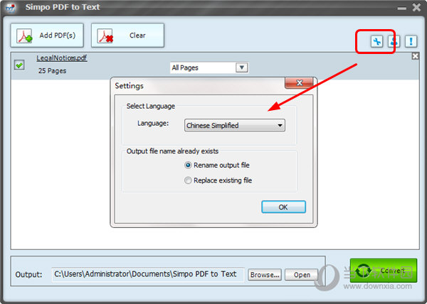 Simpo PDF to Text