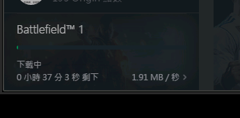 origin下载游戏