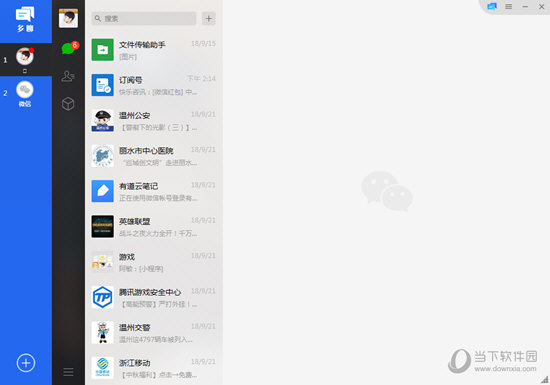 多聊