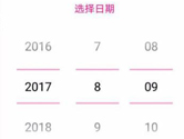 爱情银行怎么修改相爱时间 更改相爱时间方法