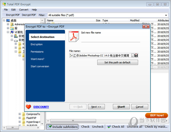 Total PDF Encrypt