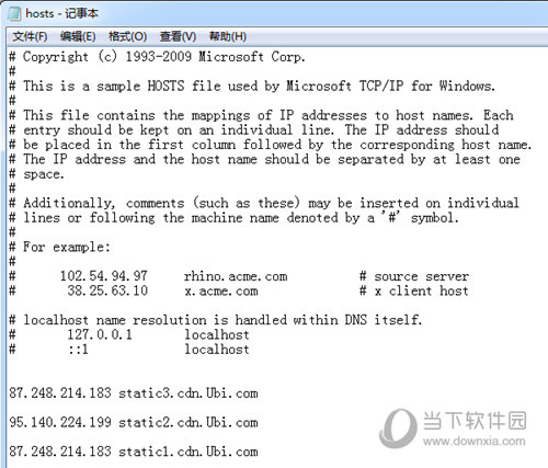修改Hosts