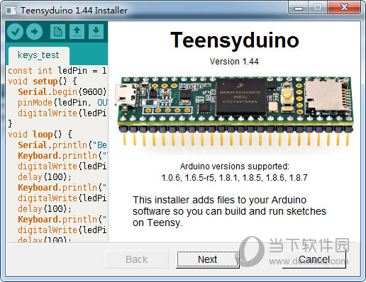 Teensyduino