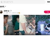 全民小视频怎么上热门 教你上热门技巧