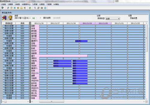 小酒店管理软件 酒店管理系统软件有哪些?联厚信息教你怎么快速筛选优质软件