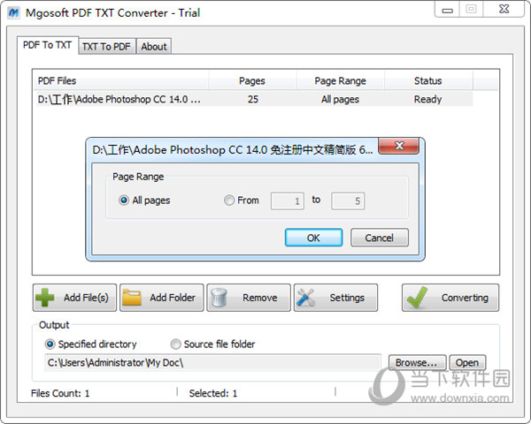 Mgosoft PDF Text Converter