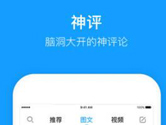 最右是靠什么赚钱 产品盈利介绍
