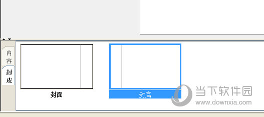 千映