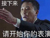 最右怎么上热门 教你轻松上推荐