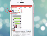 最右怎么加好友 关注好友方法