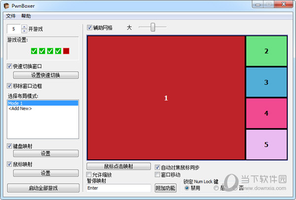 pwnboxer cracked