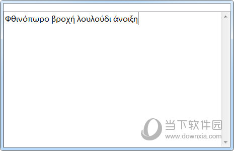 CopyTranslator